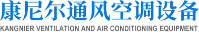咸陽(yáng)安特電力器材有限責(zé)任公司